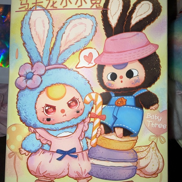 ✨Secret✨ Baby Three Macaron Cute Bunny - ✨Secret✨ - Picture 2 of 2